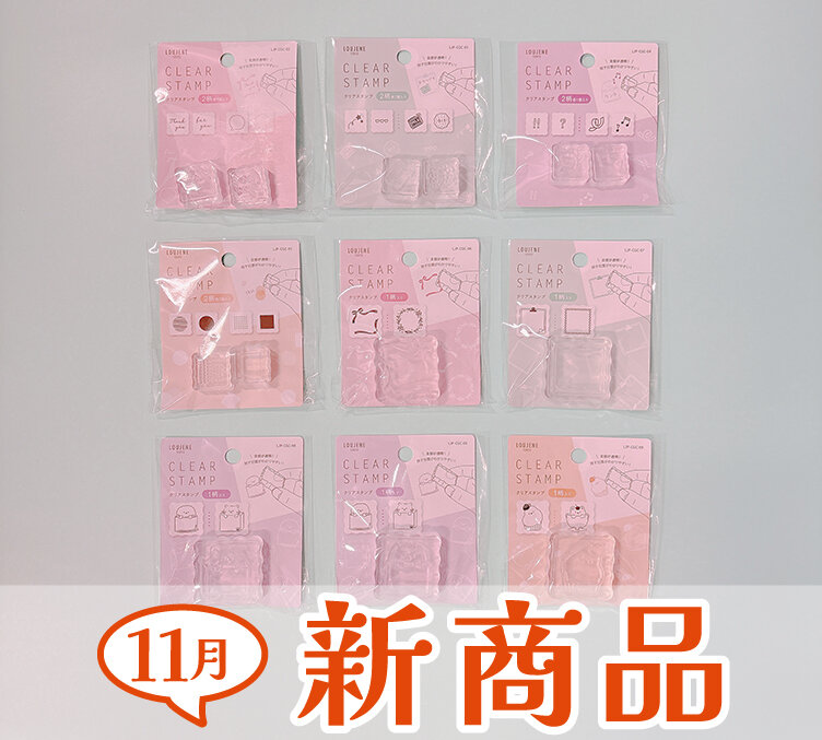 HP용 11월 신상품 TOP 슬라이더 